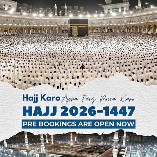 Hajj 2026 – 1447 Hijri Pre-Bookings Now Open!